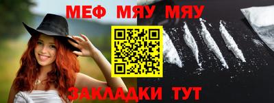 мдпв Балашиха