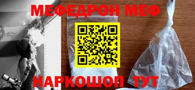 мдпв Балашиха