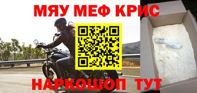 мдпв Балашиха