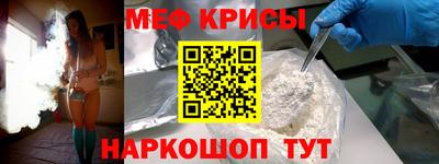 дурь Балаково