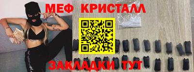 мдпв Балашиха