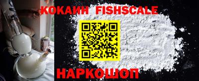 мдпв Балашиха