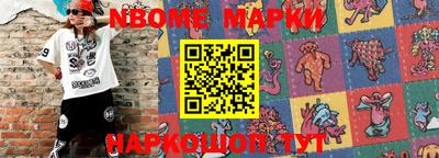 дурь Балаково
