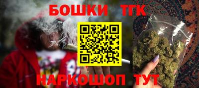 дурь Балаково