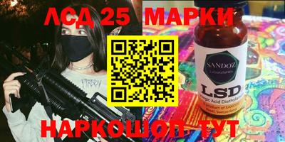 дурь Балаково