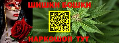 мдпв Балашиха