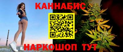 мдпв Балашиха