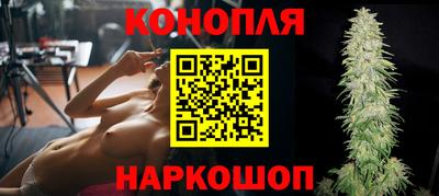 дурь Балаково