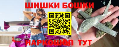 дурь Балаково