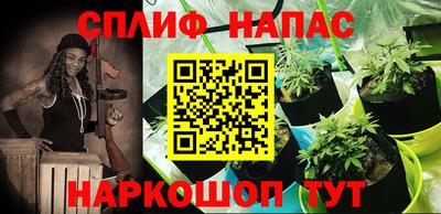 дурь Балаково