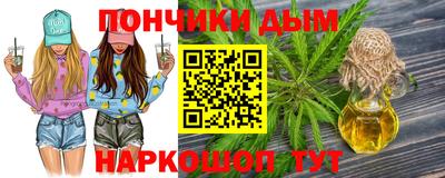 мдпв Балашиха