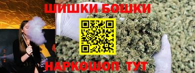 дурь Балаково