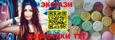 мдпв Балашиха