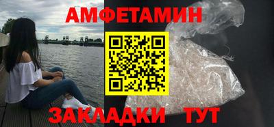 мдпв Балашиха