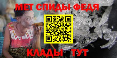 дурь Балаково