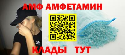 дурь Балаково