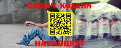 дурь Балаково