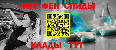 мдпв Балашиха