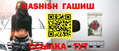 мдпв Балашиха