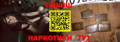 дурь Балаково