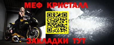 мдпв Балашиха