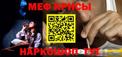 мдпв Балашиха