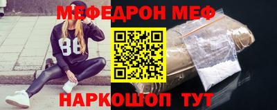 дурь Балаково